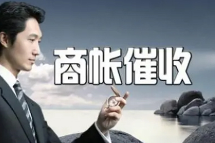 无律师代理如何向法院提起还债诉讼